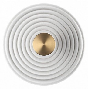 Накладной светильник Odeon Light FELT 7035/6WW в Нягани - nyagan.ok-mebel.com | фото