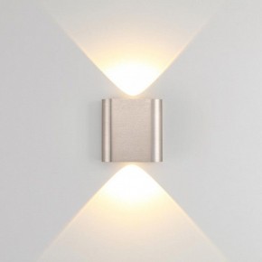 Накладной светильник Odeon Light MAGNUM 7106/2WL в Нягани - nyagan.ok-mebel.com | фото 2