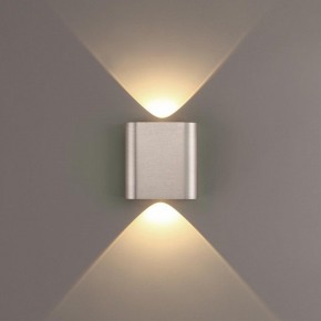 Накладной светильник Odeon Light MAGNUM 7106/2WL в Нягани - nyagan.ok-mebel.com | фото 3