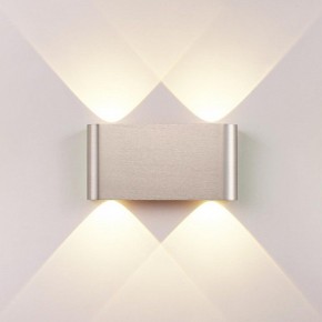 Накладной светильник Odeon Light MAGNUM 7106/4WL в Нягани - nyagan.ok-mebel.com | фото 2