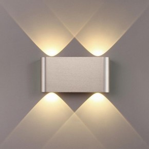 Накладной светильник Odeon Light MAGNUM 7106/4WL в Нягани - nyagan.ok-mebel.com | фото 3