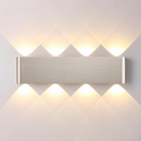 Накладной светильник Odeon Light MAGNUM 7106/8WL в Нягани - nyagan.ok-mebel.com | фото 2