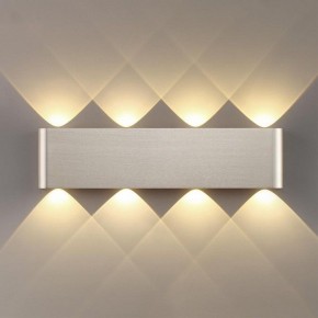 Накладной светильник Odeon Light MAGNUM 7106/8WL в Нягани - nyagan.ok-mebel.com | фото 3