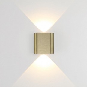 Накладной светильник Odeon Light MAGNUM 7107/2WL в Нягани - nyagan.ok-mebel.com | фото 2