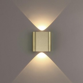 Накладной светильник Odeon Light MAGNUM 7107/2WL в Нягани - nyagan.ok-mebel.com | фото 3