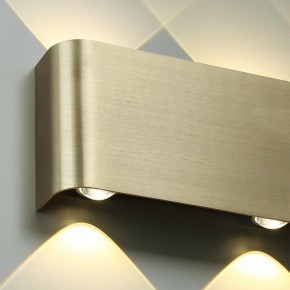 Накладной светильник Odeon Light MAGNUM 7107/2WL в Нягани - nyagan.ok-mebel.com | фото 5