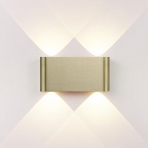 Накладной светильник Odeon Light MAGNUM 7107/4WL в Нягани - nyagan.ok-mebel.com | фото