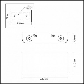 Накладной светильник Odeon Light MAGNUM 7107/4WL в Нягани - nyagan.ok-mebel.com | фото 3