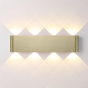 Накладной светильник Odeon Light MAGNUM 7107/8WL в Нягани - nyagan.ok-mebel.com | фото 2