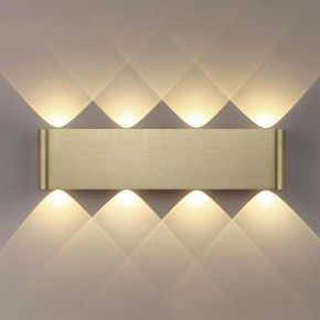 Накладной светильник Odeon Light MAGNUM 7107/8WL в Нягани - nyagan.ok-mebel.com | фото 3