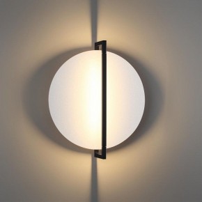 Накладной светильник Odeon Light Next 7015/15WL в Нягани - nyagan.ok-mebel.com | фото 3