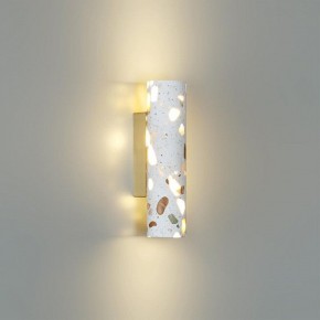 Накладной светильник Odeon Light Terrazzo 7012/12WL в Нягани - nyagan.ok-mebel.com | фото 3