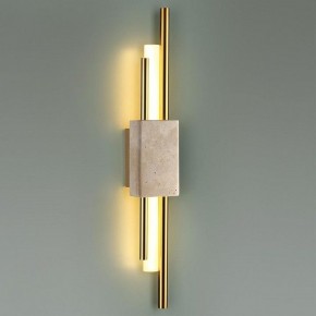 Накладной светильник Odeon Light TRAVERTINO 7034/10WL в Нягани - nyagan.ok-mebel.com | фото 3