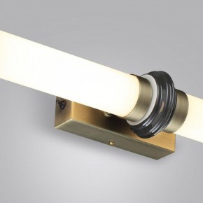 Накладной светильник Odeon Light Ula 5404/28WL в Нягани - nyagan.ok-mebel.com | фото 6