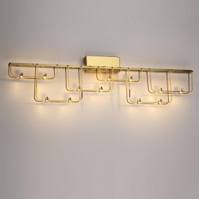 Накладной светильник Odeon Light ZAHA 7060/12WL в Нягани - nyagan.ok-mebel.com | фото 3