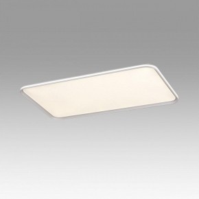 Накладной светильник Sonex Beta 7751/145L в Нягани - nyagan.ok-mebel.com | фото 3