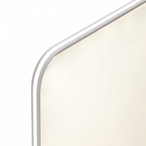 Накладной светильник Sonex Beta 7751/145L в Нягани - nyagan.ok-mebel.com | фото 6