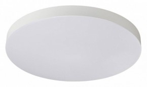 Накладной светильник Sonex Gamma 7759/36L в Нягани - nyagan.ok-mebel.com | фото