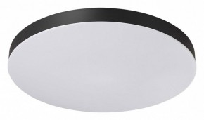 Накладной светильник Sonex Gamma 7760/50L в Нягани - nyagan.ok-mebel.com | фото