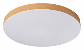 Накладной светильник Sonex Gamma 7761/36L в Нягани - nyagan.ok-mebel.com | фото