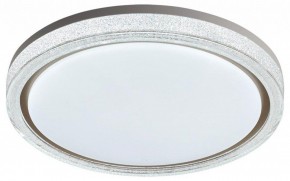 Накладной светильник Sonex Kristy 7781/DL в Нягани - nyagan.ok-mebel.com | фото 4