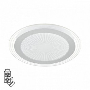 Накладной светильник Sonex Promise 7739/80L в Нягани - nyagan.ok-mebel.com | фото 2