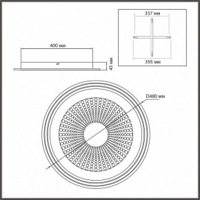 Накладной светильник Sonex Promise 7739/80L в Нягани - nyagan.ok-mebel.com | фото 9
