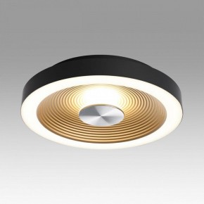 Накладной светильник Sonex Quantum 7753/18L в Нягани - nyagan.ok-mebel.com | фото 3