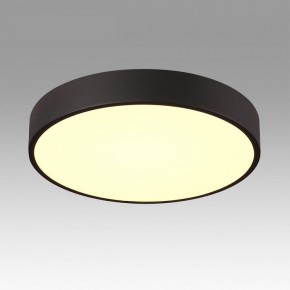 Накладной светильник Sonex Quasar 7756/36L в Нягани - nyagan.ok-mebel.com | фото 3