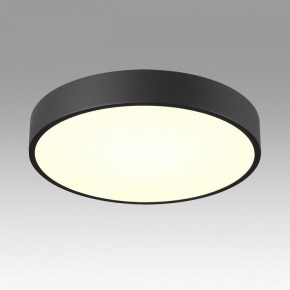 Накладной светильник Sonex Quasar 7758/36L в Нягани - nyagan.ok-mebel.com | фото 3