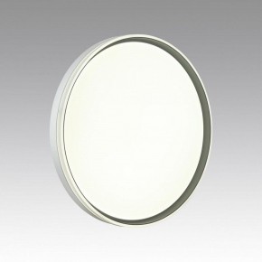Накладной светильник Sonex Savi 7631/DL в Нягани - nyagan.ok-mebel.com | фото 2