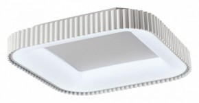Накладной светильник Sonex Sharmel 7767/56L в Нягани - nyagan.ok-mebel.com | фото