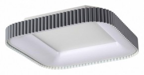 Накладной светильник Sonex Sharmel 7769/56L в Нягани - nyagan.ok-mebel.com | фото 2