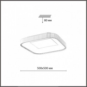 Накладной светильник Sonex Sharmel 7769/56L в Нягани - nyagan.ok-mebel.com | фото 8
