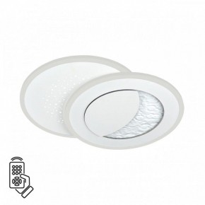 Накладной светильник Sonex Stars 7740/60L в Нягани - nyagan.ok-mebel.com | фото 2