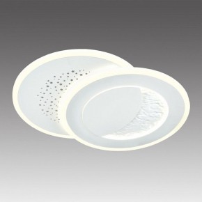 Накладной светильник Sonex Stars 7740/60L в Нягани - nyagan.ok-mebel.com | фото 3