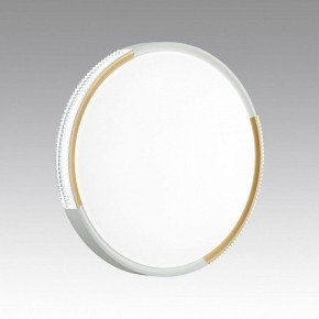 Накладной светильник Sonex Velio 7612/DL в Нягани - nyagan.ok-mebel.com | фото 2