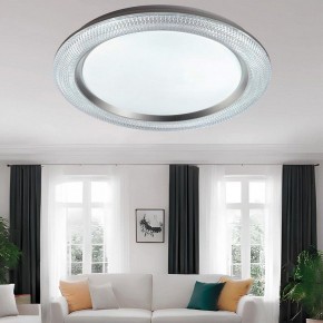 Накладной светильник Sonex Vendy 7782/EL в Нягани - nyagan.ok-mebel.com | фото 8