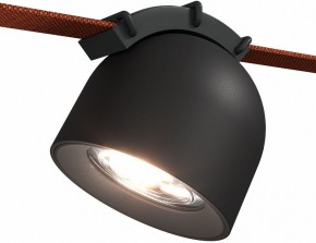 Накладной светильник ST-Luce Band ST451.446.12.1 в Нягани - nyagan.ok-mebel.com | фото