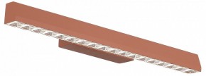 Накладной светильник ST-Luce EUCLIDICS SL1018.623.01 в Нягани - nyagan.ok-mebel.com | фото 3
