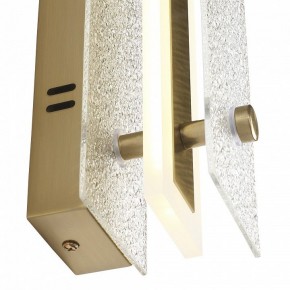 Накладной светильник ST-Luce FAGY SL6245.201.01 в Нягани - nyagan.ok-mebel.com | фото 4