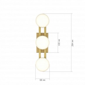 Накладной светильник ST-Luce MONRO SL6610.201.03 в Нягани - nyagan.ok-mebel.com | фото 3