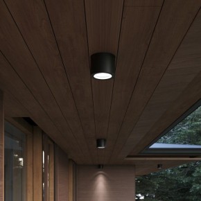 Накладной светильник ST-Luce Tubo SL9006.702.01 в Нягани - nyagan.ok-mebel.com | фото 3