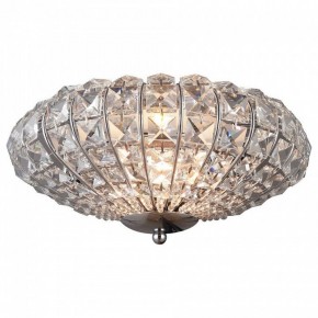 Накладной светильник TopLight Gwenda TL1160-1D в Нягани - nyagan.ok-mebel.com | фото