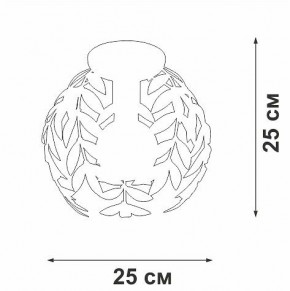Накладной светильник Vitaluce V1869 V1869-7/1PL в Нягани - nyagan.ok-mebel.com | фото 4