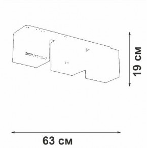 Накладной светильник Vitaluce V2879 V2879-1/3PL в Нягани - nyagan.ok-mebel.com | фото 3