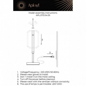 Настольная лампа декоративная Aployt Lakres APL.070.04.05 в Нягани - nyagan.ok-mebel.com | фото 2