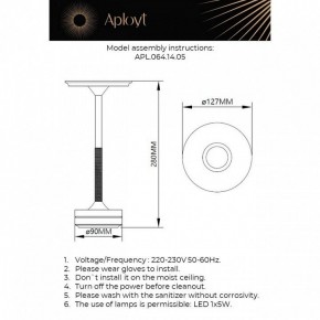 Настольная лампа декоративная Aployt Markel APL.064.14.05 в Нягани - nyagan.ok-mebel.com | фото 2