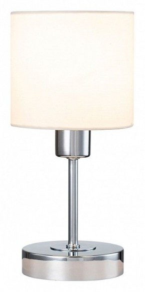 Настольная лампа декоративная Escada Denver 1109/1 Chrome/Beige в Нягани - nyagan.ok-mebel.com | фото 2