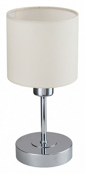 Настольная лампа декоративная Escada Denver 1109/1 Chrome/Beige в Нягани - nyagan.ok-mebel.com | фото 4